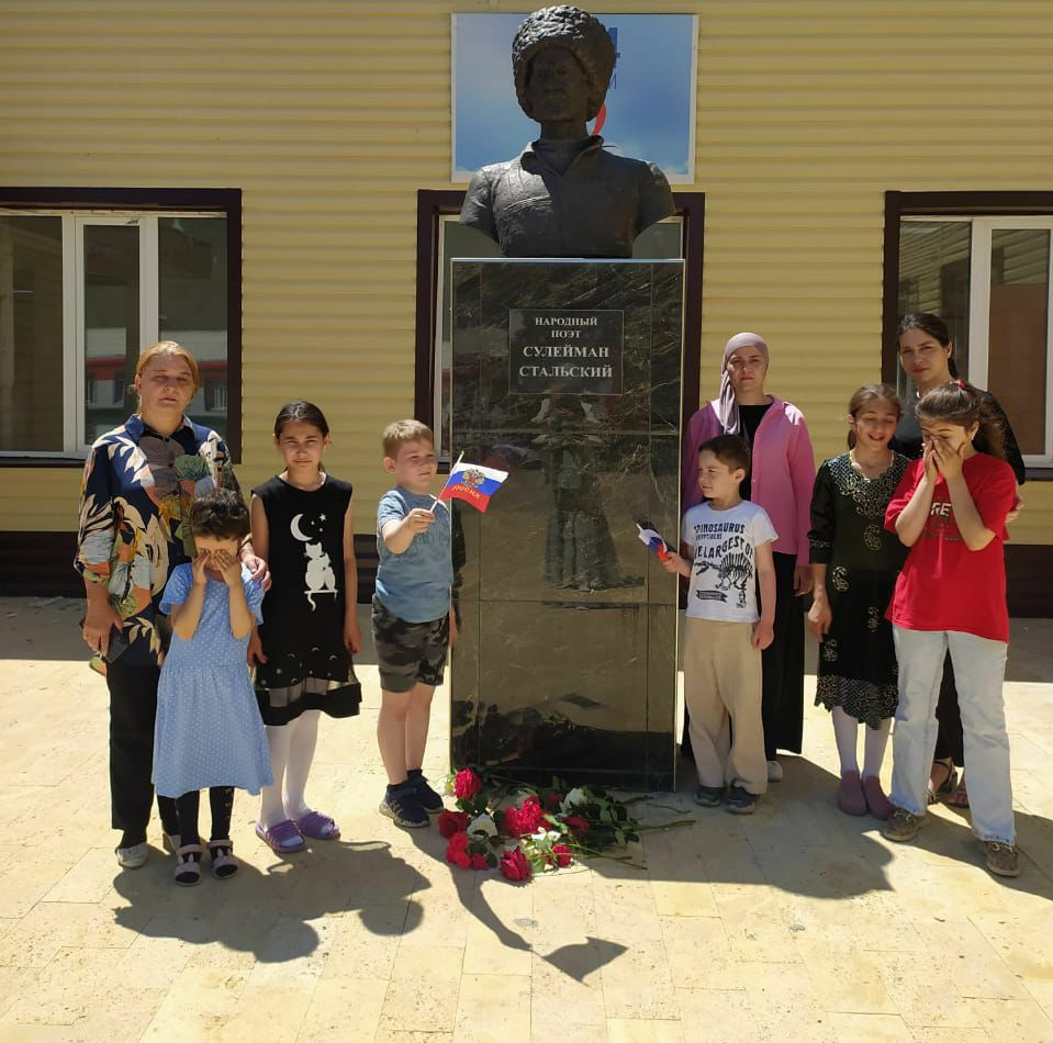 С праздником -Днем России!